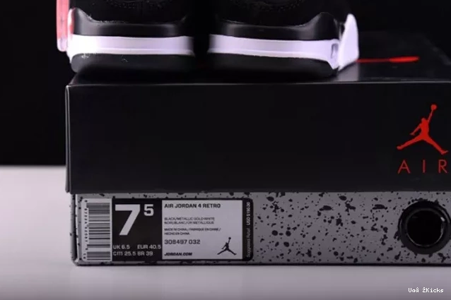 Air 552 “Royalty” 308497-032 Resilient Jordan 4 0812